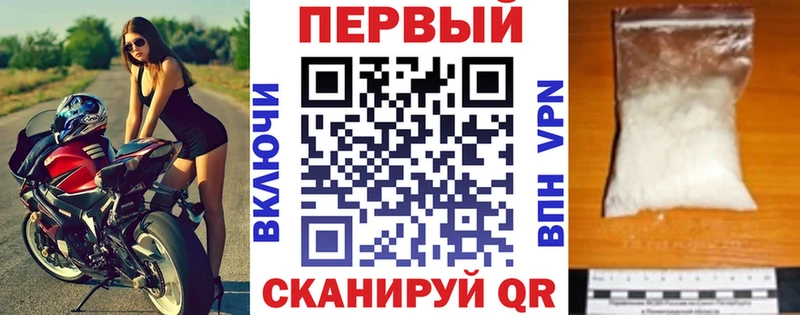 дарнет шоп  Зарайск  мега как войти  Amphetamine 98% 