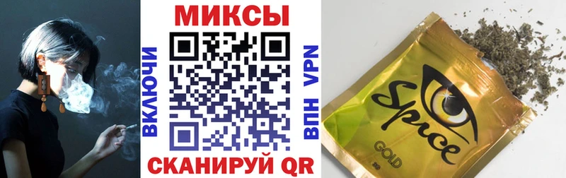 БУТИРАТ 99%  Зарайск 