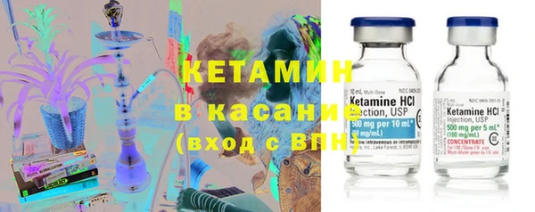 СК Абинск