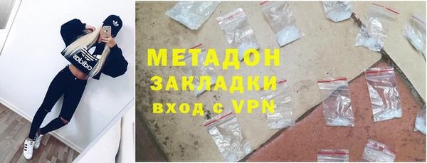 прущая мука Абаза