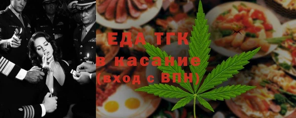 шишки Абдулино