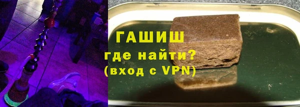 СК Абинск