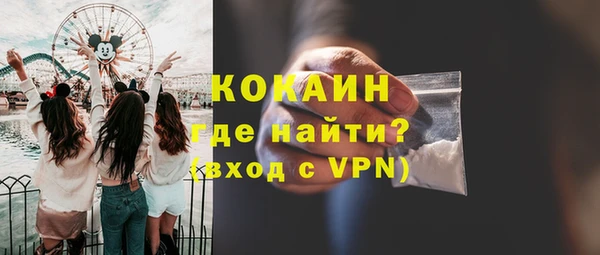 СК Абинск