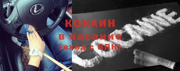 СК Абинск