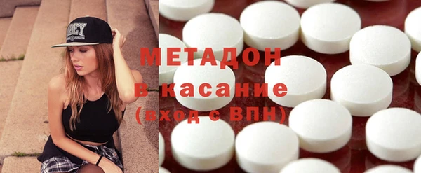 прущая мука Абаза