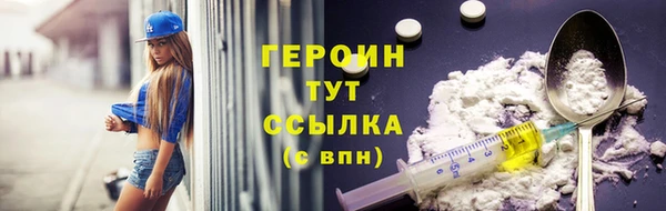 СК Абинск