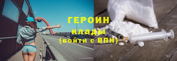 СК Абинск