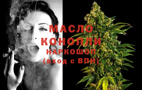 СК Абинск