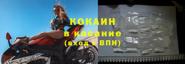СК Абинск