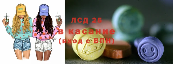 СК Абинск