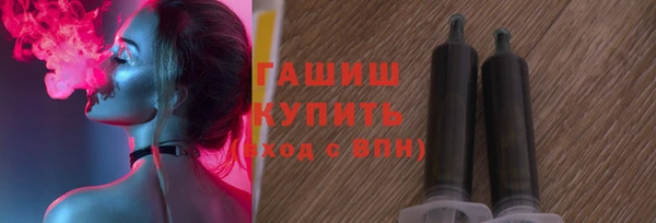 шишки Абдулино