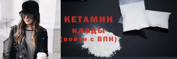 шишки Абдулино