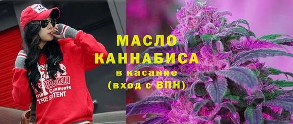 шишки Абдулино