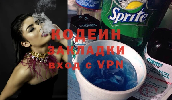 СК Абинск
