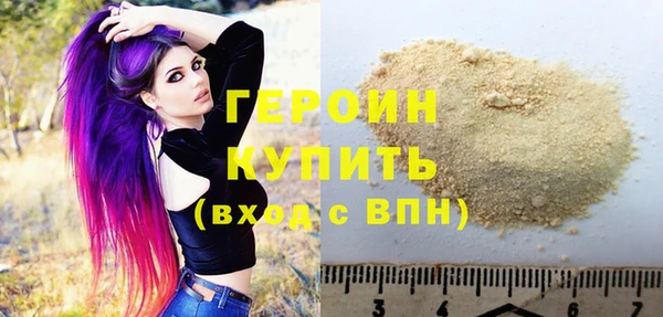 СК Абинск
