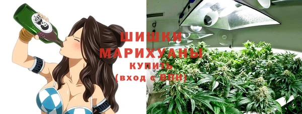 СК Абинск