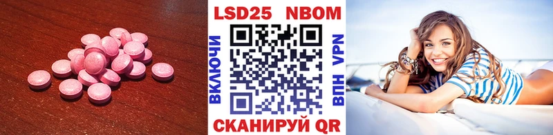 darknet клад  Зарайск  Лсд 25 экстази кислота 