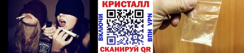Первитин винт  Зарайск 