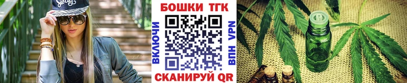 цены наркотик  Зарайск  Бошки марихуана SATIVA & INDICA 